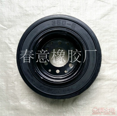 風神廠家直銷350-6工程機械輪胎 實心耐用，叉車膠輪優選